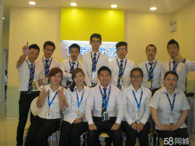 世紀方舟房地產水果湖分公司 專業銷售代理，啟航您的理想家園