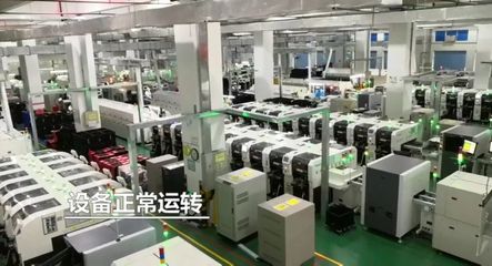 疫情之下，向上而生 艾比森的抗疫實錄與企業應對啟示